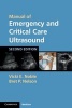 Manual of Emergency and Critical Care Ultrasound (Paperback, 2nd Revised edition) - Vicki E Noble Photo