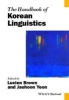 The Handbook of Korean Linguistics (Hardcover) - Lucien Brown Photo