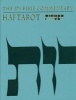 The JPS Bible Commentary: Haftarot (Hardcover, 1st ed) - Michael Fishbane Photo