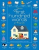 First Hundred Words in French (Paperback, New edition) - Heather Amery Photo