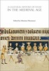 A Cultural History of Food in the Medieval Age (Paperback) - Massimo Montanari Photo