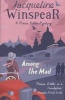 Among the Mad (Paperback) - Jacqueline Winspear Photo