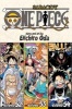 One Piece, Vols. 52, 53 & 54 (Paperback) - Eiichiro Oda Photo