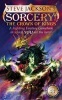 The Crown of Kings - Sorcery! 4 (Paperback) - Steve Jackson Photo