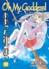 Oh My Goddess, v. 29 (Paperback) - Kosuke Fujishima Photo