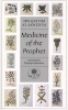 Medicine of the Prophet (Paperback) - Ibn Qayyim Al Jawziyya Photo