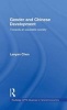 Gender and Chinese Development - Towards an Equitable Society (Hardcover) - Lanyan Chen Photo