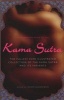 The Mammoth Book Of The Kama Sutra (Paperback) - Maxim Jakubowski Photo