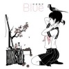 Blue -  Illustrations Art Book (Paperback) - Yusuke Nakamura Photo