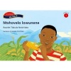 Ntshovelo Lowunene, Stage 1 - Ntshovelo Lowunene (Tsonga, Paperback) - Sindiwe Magona Photo