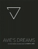 Avie's Dreams - An Afro-Feminist Coloring Book (Paperback) - Makeda Lewis Photo