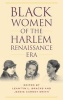 Black Women of the Harlem Renaissance Era (Hardcover) - Leantin L Bracks Photo