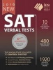 New SAT Verbal Tests (Paperback) - Khalid Khashoggi Photo