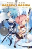 Puella Magi Madoka Magica, v. 2 - The Different Story (Paperback) - Magica Quartet Photo