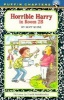 Horrible Harry in Room 2b (Paperback) - Suzy Kline Photo