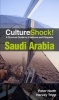 Saudi Arabia (Paperback, 4th) - Peter North Photo