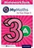 Mymaths: For Key Stage 3: Homework Book 3a (Book) -  Photo