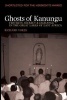 Ghosts of Kanungu - Fertility, Secrecy & Exchange in the Great Lakes of East Africa (Paperback) - Richard Vokes Photo