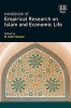 Handbook of Empirical Research on Islam and Economic Life (Hardcover) - M Kabir Hassan Photo