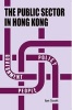 The Public Sector in Hong Kong (Paperback) - Ian Scott Photo