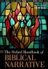 The Oxford Handbook of Biblical Narrative (Hardcover) - Danna Nolan Fewell Photo