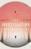 The Investigation (Paperback, Open market ed) - Jung Myung Lee Photo