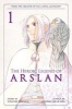 The Heroic Legend of Arslan 1 (Paperback) - Yoshiki Tanaka Photo