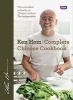 Complete Chinese Cookbook (Hardcover) - Ken Hom Photo