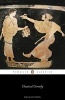 Classical Comedy (Paperback) - Aristophanes Photo