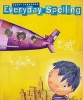 Everyday Spelling (Paperback) - James Beers Photo