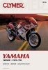 Yamaha FZR600 1989-1993 (Paperback, 1st ed) - Robert Mills Photo