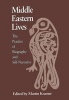 Middle Eastern Lives - The Practice of Biography and Self-narrative (Hardcover) - Martin S Kramer Photo