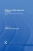 Reform and Development in China (Hardcover, New) - Yang L Yao Photo