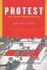 Protest with Chinese Characteristics - Demonstrations, Riots, and Petitions in the Mid-Qing Dynasty (Paperback) - Ho fung Hung Photo