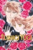 Fushigi Yugi, Volume 5 (Paperback, Original) - Yuu Watase Photo