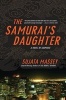 Samurais Daughter (Paperback, Perennial) - Sujata Massey Photo