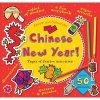 Chinese New Year! (Paperback) - Debbie Rivers Moore Photo