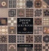 Japanese Taupe Quilt Blocks - Calm, Neutral Collection (Paperback) - Susan Briscoe Photo