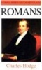 Commentary on Romans (Hardcover, New edition) - Charles Hodge Photo