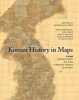 Korean History in Maps - From Prehistory to the Twenty-First Century (Paperback) - Lee Injae Photo