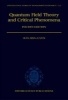 Quantum Field Theory and Critical Phenomena (Hardcover, 4th Revised edition) - Jean Zinn Justin Photo