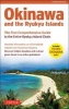 Okinawa and the Ryukus Islands - The First Comprehensive Guide to the Entire Ryukyu Island Chain (Paperback) - Robert Walker Photo