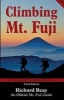 Climbing Mt. Fuji - A Complete Guidebook (3rd Edition) (Paperback) - Richard Reay Photo