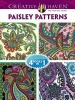 Creative Haven Paisley Patterns Coloring Book (Paperback, De Luxe edition) - Marty Noble Photo