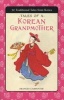 Tales of a Korean Grandmother (Paperback, Original) - Frances Carpenter Photo