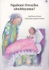 Ngubani Owoyika UbuMnyama? (Xhosa, Paperback) - Dianne Stewart Photo