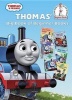 Thomas&#39; Big Book of Beginner Books (Hardcover) - Wilbert Vere Awdry Photo