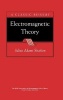 Electromagnetic Theory (Hardcover, New Ed) - Julius Adams Stratton Photo