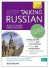 Keep Talking Russian - Ten Days to Confidence - (Audio Pack) Advanced Beginner's Guide to Speaking and Understanding with Confidence (Standard format, CD, Unabridged) - Rachel Farmer Photo