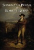 The Songs and Poems of  (Paperback) - Robert Burns Photo